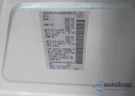 2013 Nissan Pathfinder Sl из США, поврежденный, VIN 5N1AR2MN5DC609063